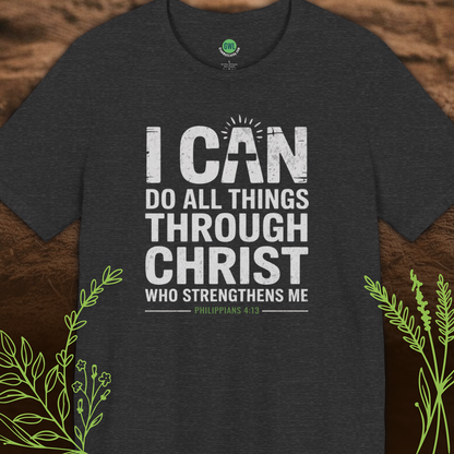 I Can Do All Things – Philippians 4:13